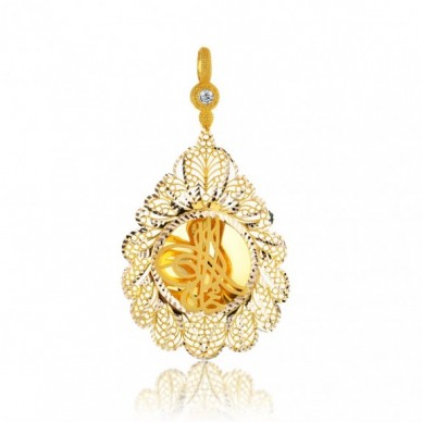 Yarım Boy Tuğra 14K Altın Kolye Model 1