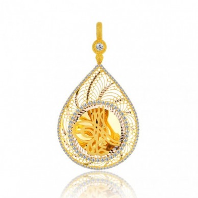 Yarım Boy Tuğra 14K Altın Kolye Model 11