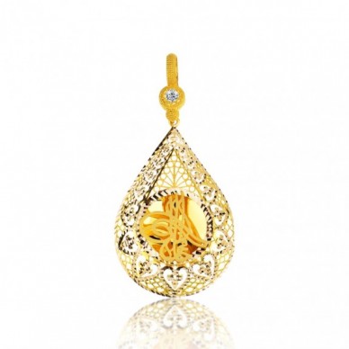 Çeyrek Boy Tuğra 14K Altın Kolye Model 13