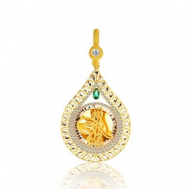 Çeyrek Boy Tuğra 14K Altın Kolye Model 14
