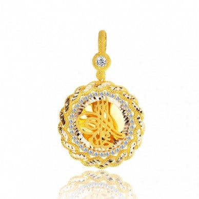 Çeyrek Boy Tuğra 14K Altın Kolye Model 19