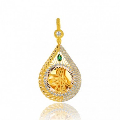 Çeyrek Boy Tuğra 14K Altın Kolye Model 23