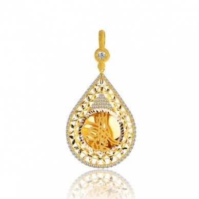 Çeyrek Boy Tuğra 14K Altın Kolye Model 28