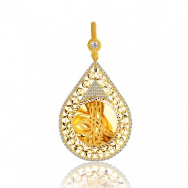 Yarım Boy Tuğra 14K Altın Kolye Model 28