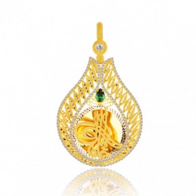 Yarım Boy Tuğra 14K Altın Kolye Model 30