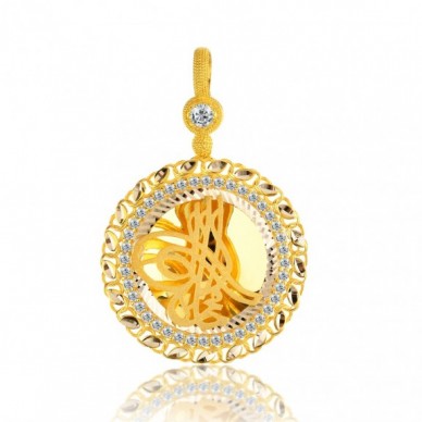 Yarım Boy Tuğra 14K Altın Kolye Model 32