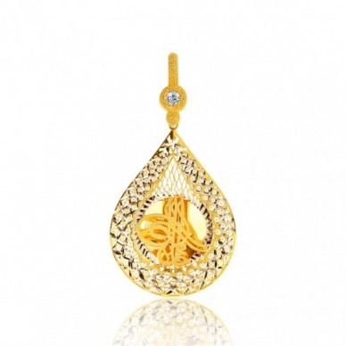 Çeyrek Boy Tuğra 14K Altın Kolye Model 33