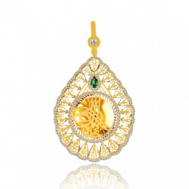 Yarım Boy Tuğra 14K Altın Kolye Model 34