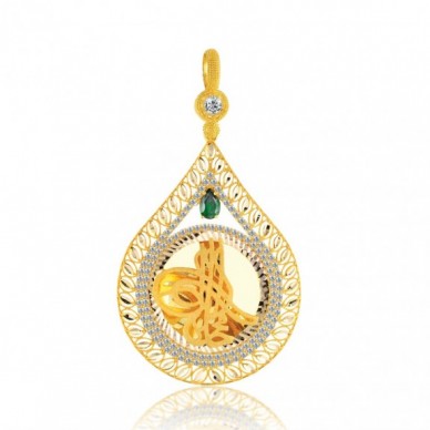 Yarım Boy Tuğra 14K Altın Kolye Model 14