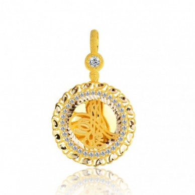 Çeyrek Boy Tuğra 14K Altın Kolye Model 32