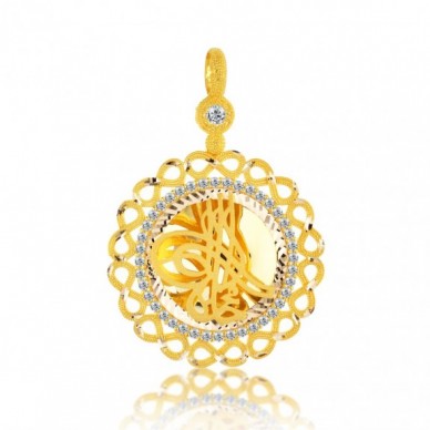 Yarım Boy Tuğra 14K Altın Kolye Model 37