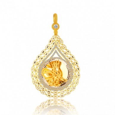 Yarım Boy Tuğra 14K Altın Kolye Model 38