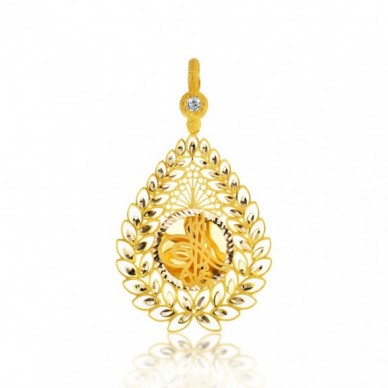 Çeyrek Boy Tuğra 14K Altın Kolye Model 39