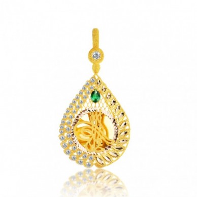 Çeyrek Boy Tuğra 14K Altın Kolye Model 40