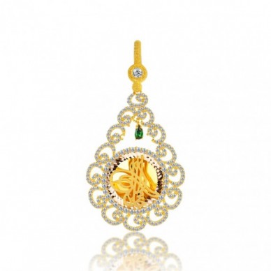 Çeyrek Boy Tuğra 14K Altın Kolye Model 41