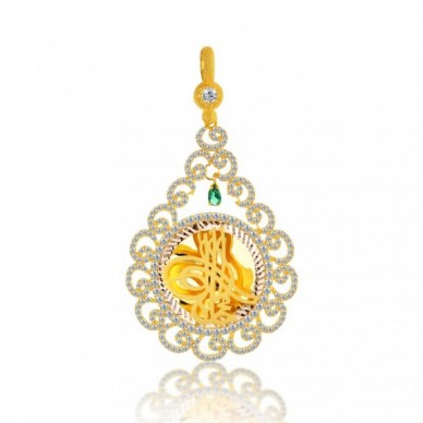 Yarım Boy Tuğra 14K Altın Kolye Model 41