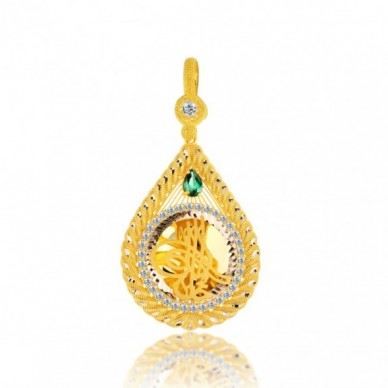 Çeyrek Boy Tuğra 14K Altın Kolye Model 44