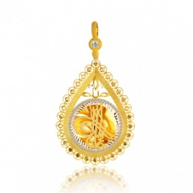 Yarım Boy Tuğra 14K Altın Kolye Model 46