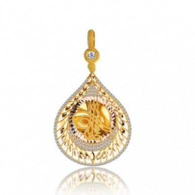 Çeyrek Boy Tuğra 14K Altın Kolye Model 47