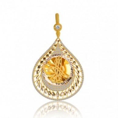 Yarım Boy Tuğra 14K Altın Kolye Model 47