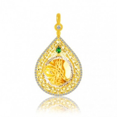 Yarım Boy Tuğra 14K Altın Kolye Model 48