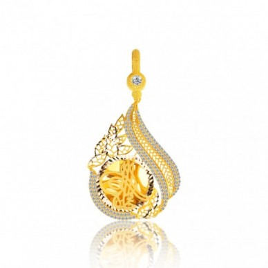 Çeyrek Boy Tuğra 14K Altına Kolye Model 56, 