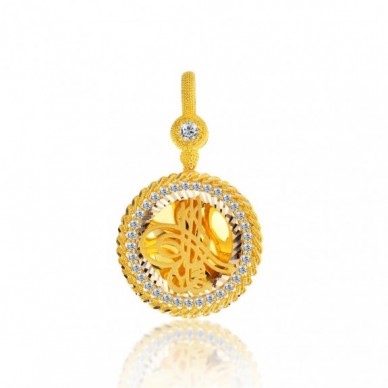 Çeyrek Boy Tuğra 14K Altın Kolye Model 67