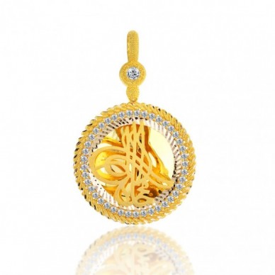 Yarım Boy Tuğra 14K Altın Kolye Model 67