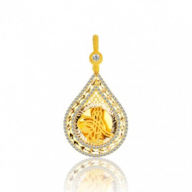 Çeyrek Boy Tuğra 14K Altın Kolye Model 68