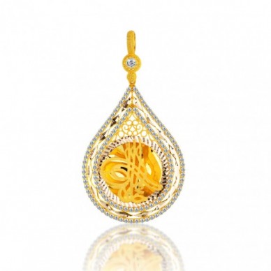 Yarım Boy Tuğra 14K Altın Kolye Model 68