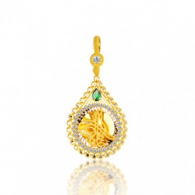 Çeyrek Boy Tuğra 14K Altın Kolye Model 69