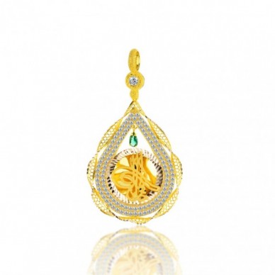 Çeyrek Boy Tuğra 14K Altın Kolye Model 71