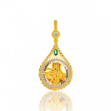 Çeyrek Boy Tuğra 14K Altın Kolye Model 72