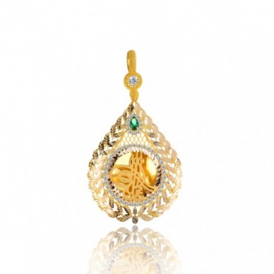 Çeyrek Boy Tuğra 14K Altın Kolye Model 73