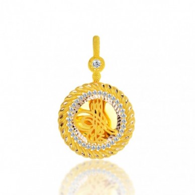 Çeyrek Boy Tuğra 14K Altın Kolye Model 74