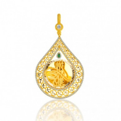 Yarım Boy Tuğra 14K Altın Kolye Model 75