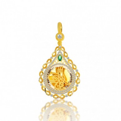 Çeyrek Boy Tuğra 14K Altın Kolye Model 78