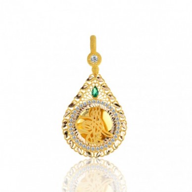 Çeyrek Boy Tuğra 14K Altın Kolye Model 79