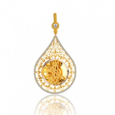 Yarım Boy Tuğra 14K Altın Kolye Model 80