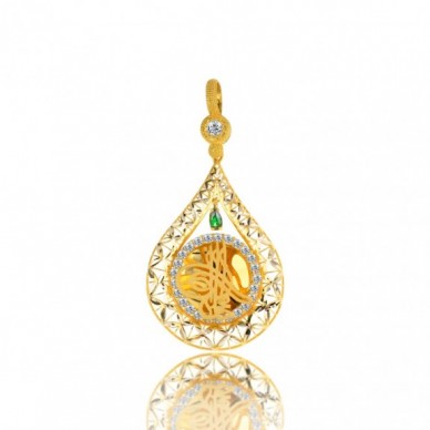 Çeyrek Boy Tuğra 14K Altın Kolye Model 81