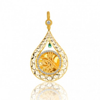 Yarım Boy Tuğra 14K Altın Kolye Model 81