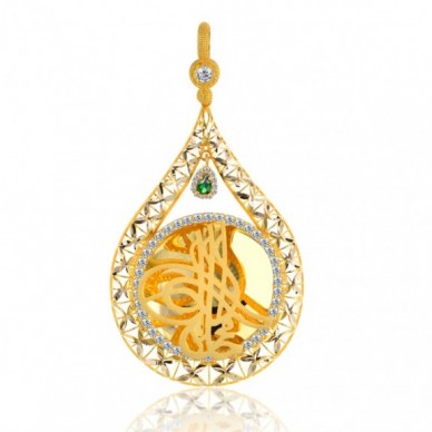 Tam Boy Tuğra 14K Altın Kolye Model 81