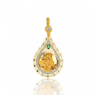 Çeyrek Boy Tuğra 14K Altın Kolye Model 82