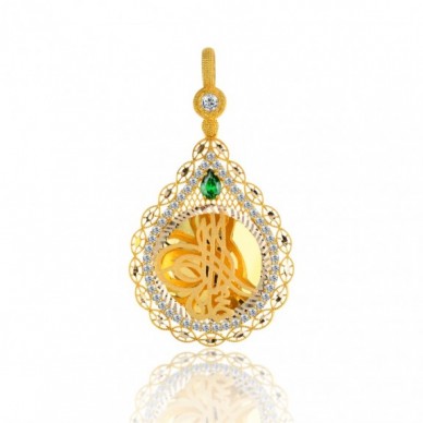 Yarım Boy Tuğra 14K Altın Kolye Model 82