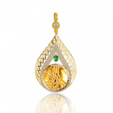 Yarım Boy Tuğra 14K Altın Kolye Model 83