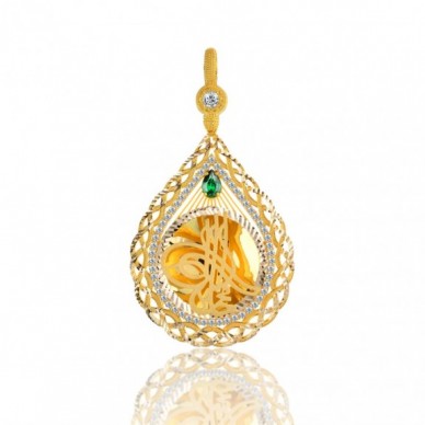 Yarım Boy Tuğra 14K Altın Kolye Model 85