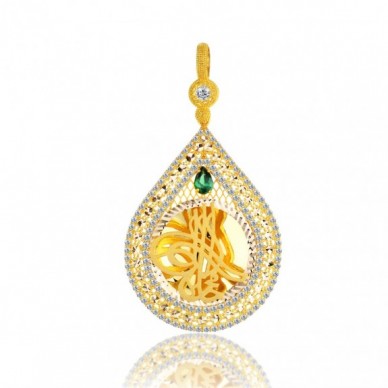 Yarım Boy Tuğra 14K Altın Kolye Model 87