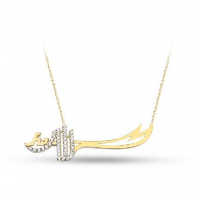 Hz. Ali Zülfikar Kılıç 14K Altın Kolye