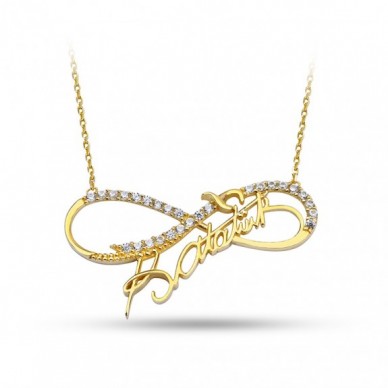 Atatürk İmzalı Sonsuzluk 14K Altın Kolye