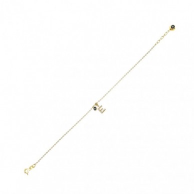 Nazar Boncuklu E Harf 14K Altın Bileklik